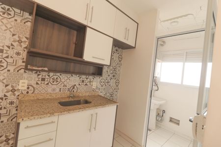 Apartamento à venda com 52m², 2 quartos e 1 vaga