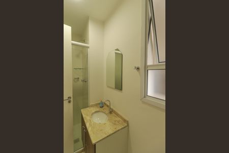 Apartamento à venda com 52m², 2 quartos e 1 vaga