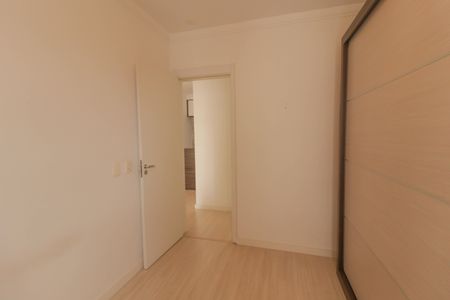 Apartamento à venda com 52m², 2 quartos e 1 vaga