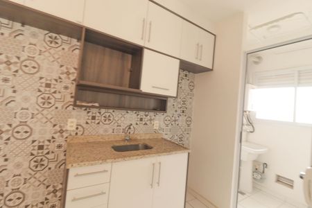 Apartamento à venda com 52m², 2 quartos e 1 vaga
