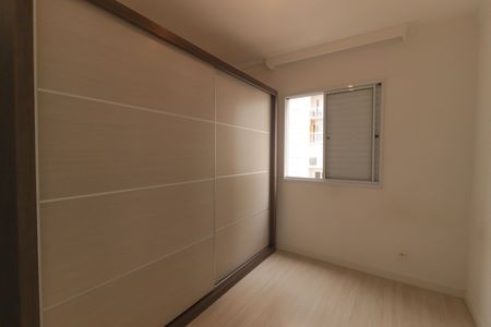 Apartamento à venda com 52m², 2 quartos e 1 vaga