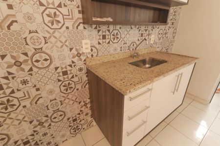 Apartamento à venda com 52m², 2 quartos e 1 vaga