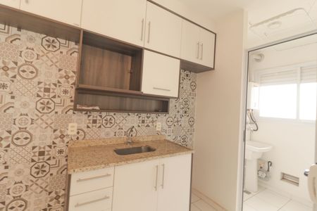 Apartamento à venda com 52m², 2 quartos e 1 vaga