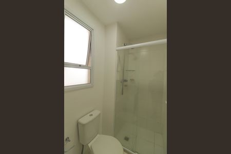 Apartamento à venda com 52m², 2 quartos e 1 vaga