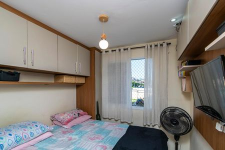 Apartamento para alugar com 34m², 1 quarto e sem vaga Apartamento para alugar com 34m², 1 quarto e sem vagaQuarto