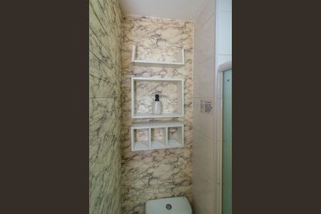 Apartamento para alugar com 34m², 1 quarto e sem vaga Apartamento para alugar com 34m², 1 quarto e sem vagaBanheiro