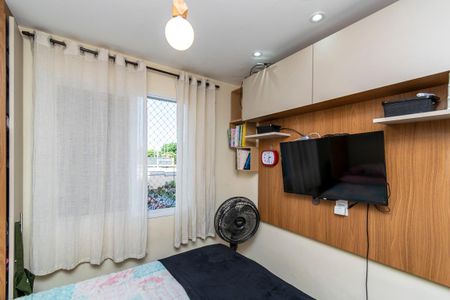 Apartamento para alugar com 34m², 1 quarto e sem vaga Apartamento para alugar com 34m², 1 quarto e sem vagaQuarto