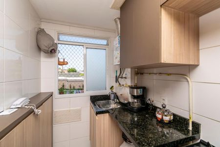 Apartamento para alugar com 34m², 1 quarto e sem vaga Apartamento para alugar com 34m², 1 quarto e sem vagaÁrea de Serviço