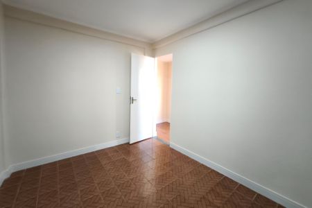 Apartamento à venda com 51m², 2 quartos e 1 vaga Apartamento à venda com 51m², 2 quartos e 1 vagaQuarto 1