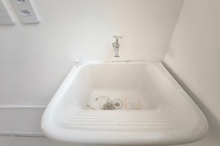 Apartamento à venda com 51m², 2 quartos e 1 vaga Apartamento à venda com 51m², 2 quartos e 1 vagaÁrea de Serviço