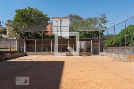 Apartamento à venda com 51m², 2 quartos e 1 vaga Apartamento à venda com 51m², 2 quartos e 1 vagaQuadra Esportiva