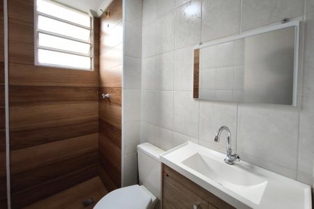 Apartamento à venda com 51m², 2 quartos e 1 vaga Apartamento à venda com 51m², 2 quartos e 1 vagaBanheiro