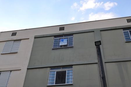 Apartamento à venda com 51m², 2 quartos e 1 vaga Apartamento à venda com 51m², 2 quartos e 1 vagaPLACA INSTALADA NO IMÓVEL