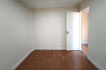 Apartamento à venda com 51m², 2 quartos e 1 vaga Apartamento à venda com 51m², 2 quartos e 1 vagaQuarto 1