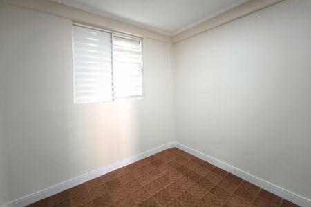 Apartamento à venda com 51m², 2 quartos e 1 vaga Apartamento à venda com 51m², 2 quartos e 1 vagaQuarto 2