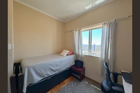 Apartamento à venda com 50m², 2 quartos e sem vagaQuarto 2