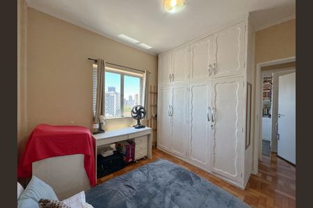 Apartamento à venda com 50m², 2 quartos e sem vagaQuarto 1