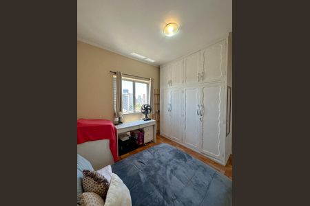 Apartamento à venda com 50m², 2 quartos e sem vagaQuarto 1