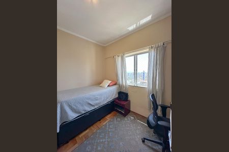 Apartamento à venda com 50m², 2 quartos e sem vagaQuarto 2