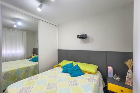 Apartamento à venda com 56m², 2 quartos e 1 vagaQuarto 1