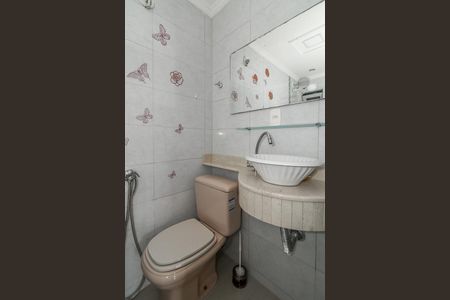 Apartamento para alugar com 41m², 1 quarto e sem vagaBanheiro da Suíte