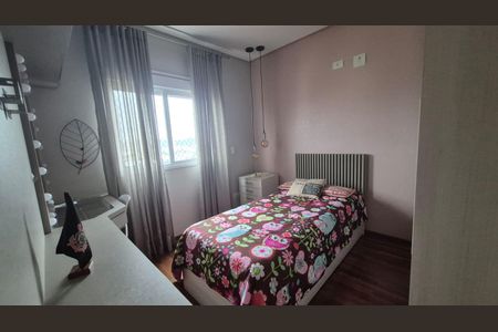 Apartamento à venda com 147m², 3 quartos e 3 vagasQuarto