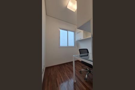 Apartamento à venda com 147m², 3 quartos e 3 vagasEscritório