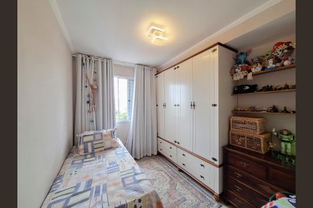 Apartamento à venda com 45m², 2 quartos e 1 vagaQuarto 1