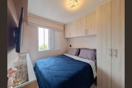 Apartamento à venda com 45m², 2 quartos e 1 vagaQuarto 2