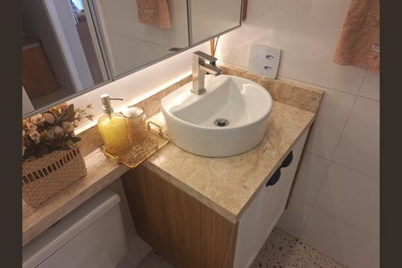 Apartamento à venda com 45m², 2 quartos e 1 vagaBanheiro