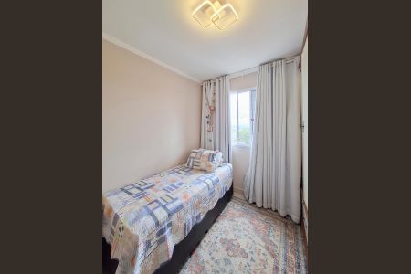 Apartamento à venda com 45m², 2 quartos e 1 vagaQuarto 1