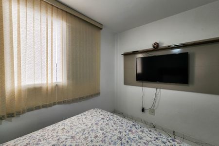 Apartamento à venda com 50m², 2 quartos e 1 vaga Apartamento à venda com 50m², 2 quartos e 1 vagaQuarto 2