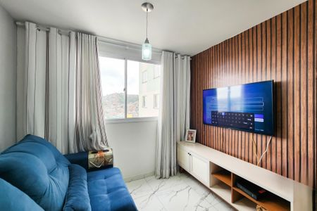 Apartamento à venda com 50m², 2 quartos e 1 vaga Apartamento à venda com 50m², 2 quartos e 1 vagaSala
