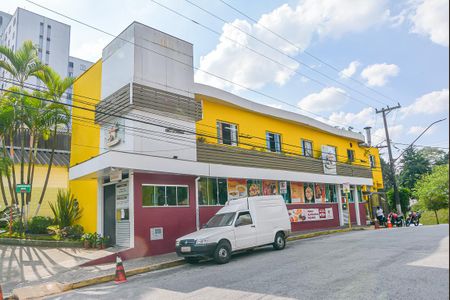 Apartamento à venda com 50m², 2 quartos e 1 vaga Apartamento à venda com 50m², 2 quartos e 1 vagaÁrea Comum