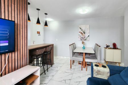 Apartamento à venda com 50m², 2 quartos e 1 vaga Apartamento à venda com 50m², 2 quartos e 1 vagaSala