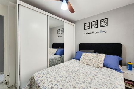 Apartamento à venda com 50m², 2 quartos e 1 vaga Apartamento à venda com 50m², 2 quartos e 1 vagaQuarto 2