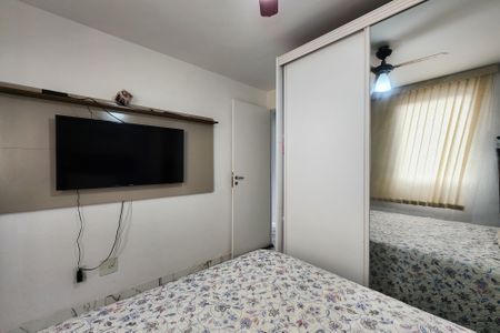 Apartamento à venda com 50m², 2 quartos e 1 vaga Apartamento à venda com 50m², 2 quartos e 1 vagaQuarto 2