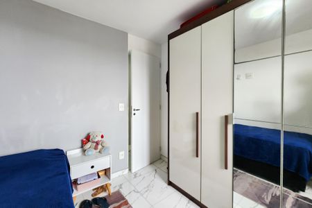 Apartamento à venda com 50m², 2 quartos e 1 vaga Apartamento à venda com 50m², 2 quartos e 1 vagaQuarto 1