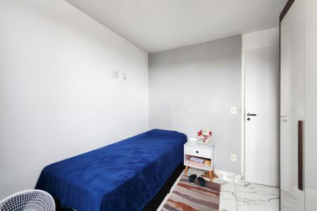 Apartamento à venda com 50m², 2 quartos e 1 vaga Apartamento à venda com 50m², 2 quartos e 1 vagaQuarto 1