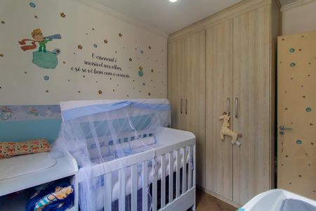 Apartamento à venda com 47m², 2 quartos e 1 vagaQuarto 2