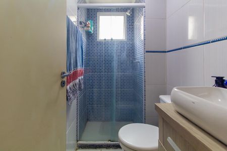 Apartamento à venda com 47m², 2 quartos e 1 vagaBanheiro