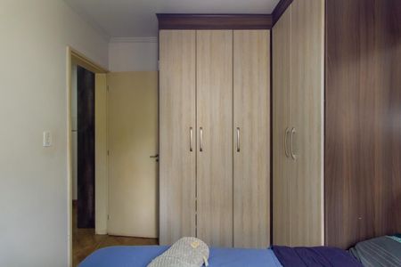 Apartamento à venda com 47m², 2 quartos e 1 vagaQuarto 1