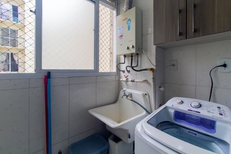 Apartamento à venda com 47m², 2 quartos e 1 vagaÁrea de Serviço