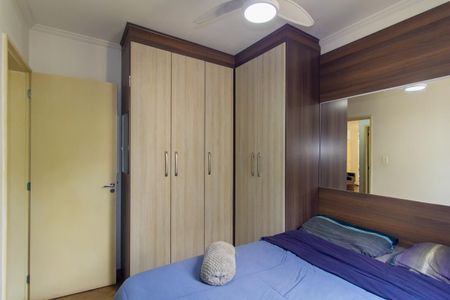 Apartamento à venda com 47m², 2 quartos e 1 vagaQuarto 1