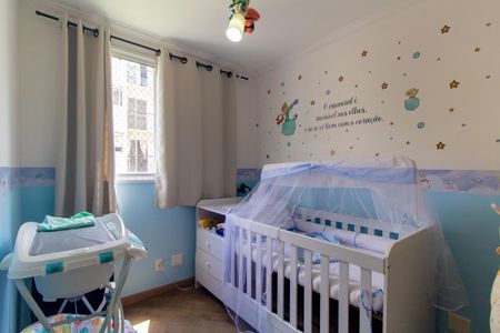 Apartamento à venda com 47m², 2 quartos e 1 vagaQuarto 2