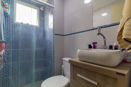 Apartamento à venda com 47m², 2 quartos e 1 vagaBanheiro