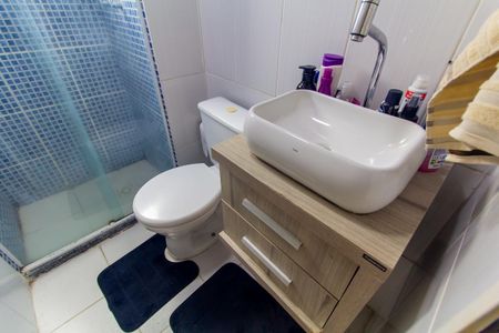 Apartamento à venda com 47m², 2 quartos e 1 vagaBanheiro