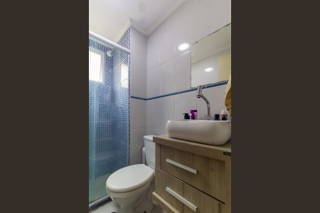 Apartamento à venda com 47m², 2 quartos e 1 vagaBanheiro