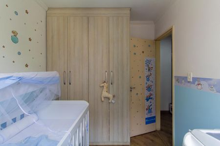 Apartamento à venda com 47m², 2 quartos e 1 vagaQuarto 2