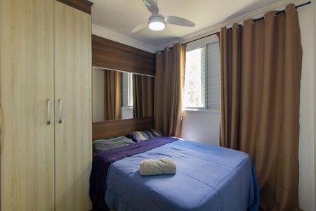 Apartamento à venda com 47m², 2 quartos e 1 vagaQuarto 1